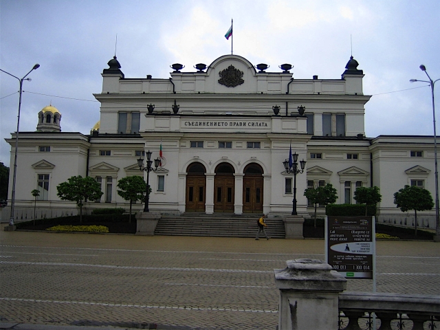 bulgarian law and parliament