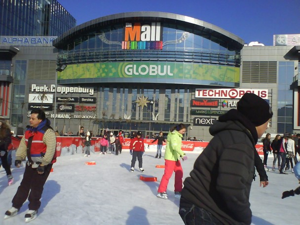 the mall sofia Bulgaria